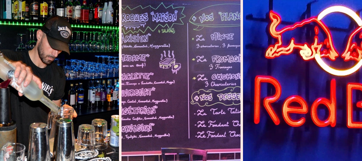 Le Clin's Factory - Photo 1